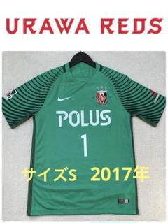 浦和レッズ2024GKユニフォームサイズXL#1 西川周作ナンバリング