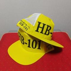 hb101 キャップ　20個 道化師 LOTO on X: 