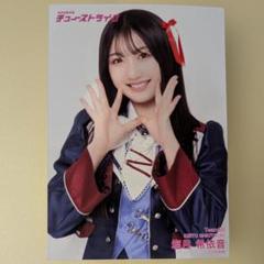 NMB48 塩月希依音 サイン入りチェキ 2025年最新】塩月希依音の人気アイテム - メルカリ