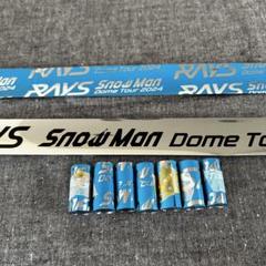 SnowMan 落下物2枚　専用出品 2025年最新】SnowMan落下物の人気アイテム - メルカリ