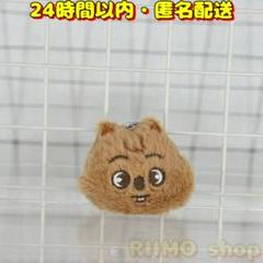 新品未使用 スキズ SKZOO フェイスキーリング 生首 ハンクオッカ ハン 新品未使用 スキズ SKZOO フェイスキーリング 生首 ハンクオッカ