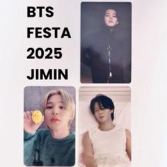 BTS jimin トレカ18枚セット BTS ジミン トレカ セット - メルカリ