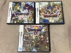 ドラゴンクエストV VI IX セット
