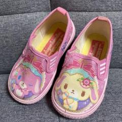 激レア】シュガーバニーズ フード付きバスタオル2枚組 ももうさ