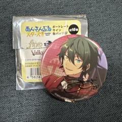 影片みか缶バッジ 54mm - メルカリ