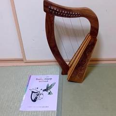 ハープ　中古　28弦　稀少！ワインレッドカラー ハープ 中古 28弦 稀少！ワインレッドカラー 弦楽器 - 弦楽器