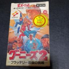 送料込 ファミコン ソフト