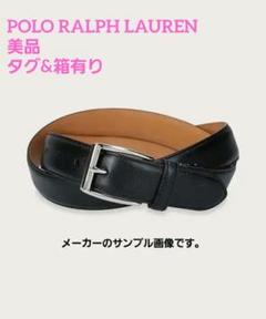 ★ kiboku★ポロジーンズラルフローレン本革ベルトMサイズ　新品未使用 ポロ ラルフローレン(POLO RALPH LAUREN) ベルト メンズベルト