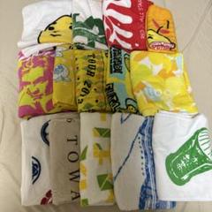 お値下げ中！ゆず　ツアータオル　Tシャツ、エコバッグ　グッズ　まとめ売り ゆず ツアータオル Tシャツ、エコバッグ グッズ まとめ売り