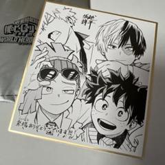 ヒロアカ　特典　非売品　セット　堀越耕平 僕のヒーローアカデミア】ヒロアカ展&映画特典 非売品13点セット