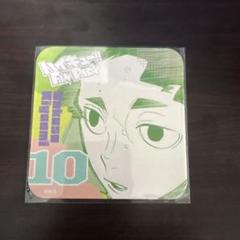 佐久早聖臣 アートコースター 50枚 駿河屋 -<中古>佐久早聖臣(キャラモノクロ) 「ハイキュー