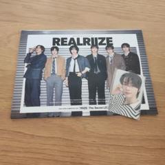 RIIZE ソヒ ファンクラブ トレカ アクスタ 会報 ライズ RIIZE ファンクラブ 会報 ソヒ 継続 特典 トレカ