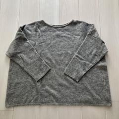 nest Robe - nest Robe Super Zea ニットボトルネックカーディガン 10.jpg