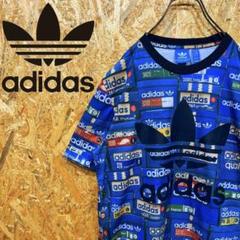 送料無料 アディダス デカロゴ 激レア レアカラー ゆるだぼ00s Tシャツ