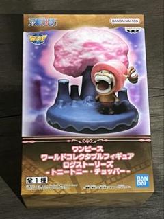 2025年最新】ワンピース ワーコレ ログストーリーズ チョッパー