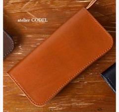atelier CODEL ブラウン 長財布