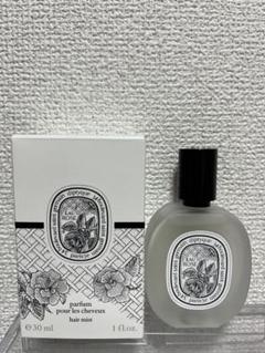 2025年最新】ディプティックヘアフレグランスオーローズ30mlの