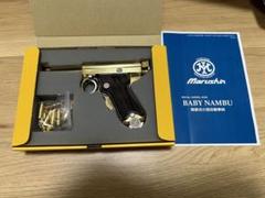 2025年最新】南部 小型 拳銃の人気アイテム - メルカリ