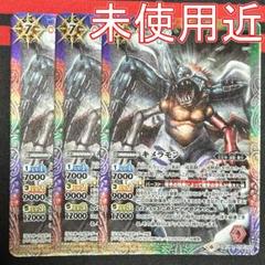 2025年最新】異合デッキの人気アイテム - メルカリ