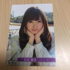 コレクションカード(乃木坂46)/乃木坂46　トレーディングコレクション　パート2　SP029S ： 白石麻衣/直筆サインカード(/100)/乃木坂46 トレーディングコレクション パート2 K*i様 初期の白石麻衣サインカード❤︎乃木坂46 トレーディング