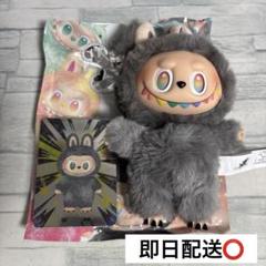 ラブブ　エナジー　シークレット　ID 2025年最新】ラブブ シークレットの人気アイテム - メルカリ