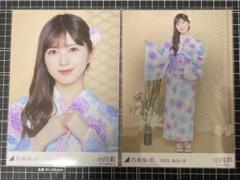 乃木坂46　生写真　浴衣2025　小川彩　座りヨリ 乃木坂46 生写真 浴衣2025 小川彩 座りヨリ - メルカリ