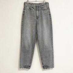 アッパーハイツ　THE MISS SILVER デニム　25 グレー upperhights アッパーハイツ デニム パンツ ジーンズ THE MISS