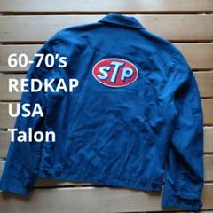 60-70’s REDKAP ワークジャケット USA製 Talon "STP"のサムネイル