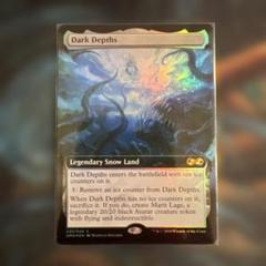 2025年最新】mtg ボックストッパーの人気アイテム - メルカリ