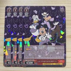 箔押しサイン　ヴァイス　Cosmic Command MKS ミッキー 箔押しサイン ヴァイス Cosmic Command MKS ミッキー - メルカリ