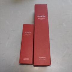 新品未開封 オレリーモイスチャーリッチセラム(美容液) 新品未開封】 オレリー モイスチャーリッチセラム美容液30g