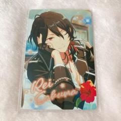 あんスタ 朔間零 珍蔵カード まとめ売り あんスタ 朔間零 珍蔵カード まとめ売り - メルカリ