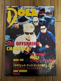 DOLL 1998年3月号 THE OFFSPRING