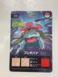 劇場版ポケットモンスターアドバンスジェネレーションクリアカードセットA Viewing Media - PocketMonsters.Net