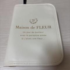 Maison de FLEUR マルチケース ホワイト