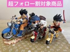 2025年最新】悟空 ブルマ バイクの人気アイテム - メルカリ