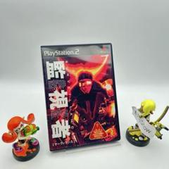 PlayStation2 PS2 サーヴィランス 監視者