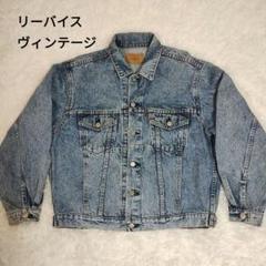 レ*イ様 美品✨89年10月製◎リーバイス 70649 デニムジャケット 日本製 2025年最新】70649 リーバイスの人気アイテム - メルカリ