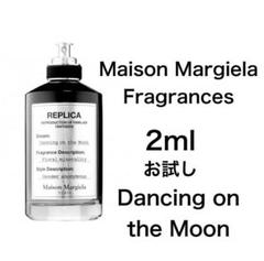 香水(ユニセックス) Maison Margiela dancing on the moon100ml レプリカ オードパルファン ダンシング オン ザ ムーン (100mL