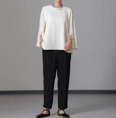 新品　troisiemeCHACO DOUBLE CLOTH セットアップパンツ