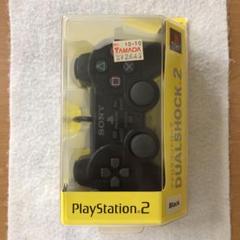 PS2『アナログコントローラー デュアルショック2』ブラックのサムネイル