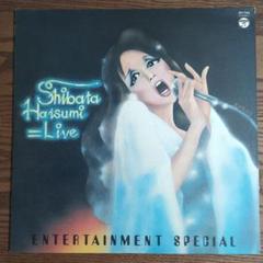 新品7inch しばたはつみ - バイバイ・ジュエル sddefault.jpg