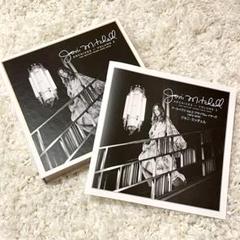 Joni Mitchell アーカイヴス Volume3 アサイラムイヤーズ