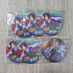 2025年最新】山田二郎 缶バッジの人気アイテム - メルカリ
