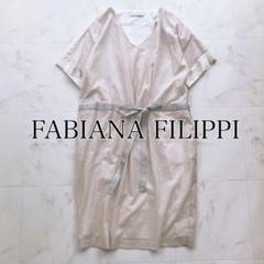 ファビアナフィリッピ　モニーレ　ワンピース　最新タグ ✨美品✨ファビアナ フィリッピ モニーレ袖 コクーンロング