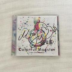 【サイン入り】リトグリ colorful monster Mayu