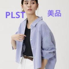 2025PLST タイプライタークロップドシャツストライプ オーバー
