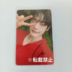 ZEROBASEONE cinema paradise 渋谷タワレコ 直筆サイン