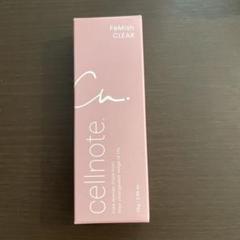 【‼️新品　未使用‼️】cellnote ホワイトニングゲル 25g 2025年最新】セルノートフェミッシュクリア薬用ホワイトニング