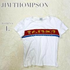 【ジムトンプソン】 象柄 カジュアル Tシャツ タイ 大きめ エスニック 古着